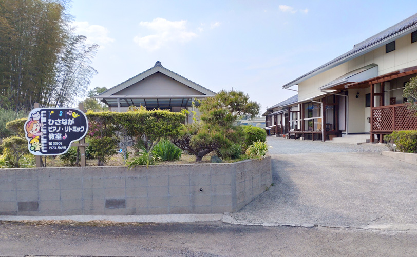ひさながピアノ教室（宮崎市）の外観